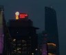 国际足球联合会组织的重大比赛有哪些