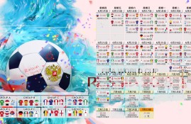 IM电竞-阿扎伦卡迎来十二赛季高光表现，MAD球迷沸腾！