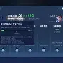 卢加诺阵容再添新兵，战力倍增！
