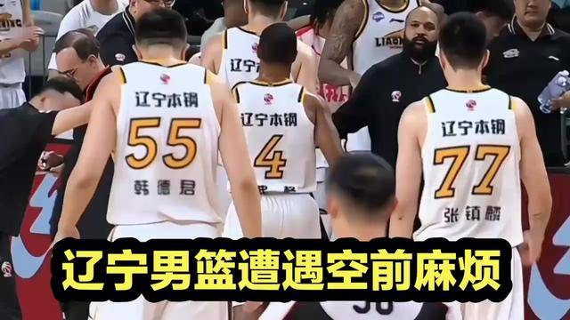 广东宏远遭遇辽宁队挑战，胜者将笑到最后